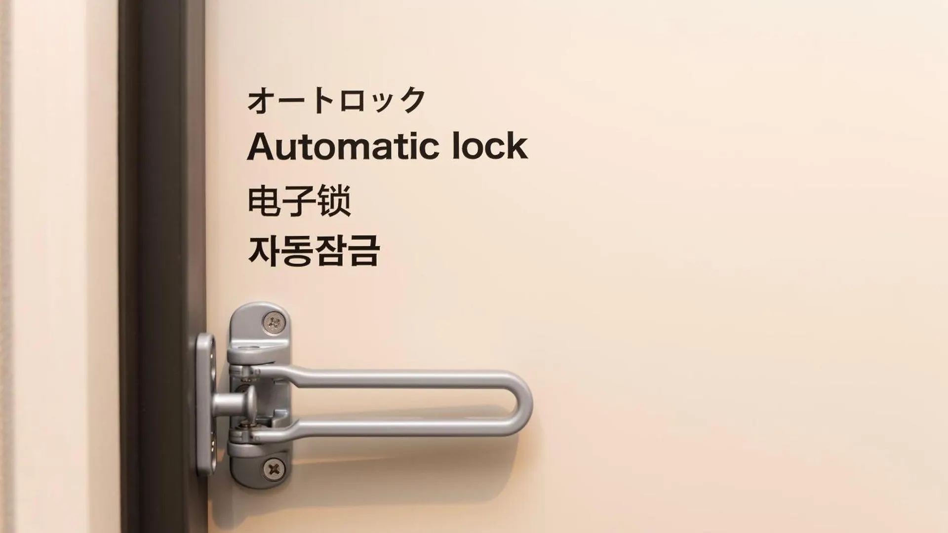 Apart-hotel Wellstay Osaka Shinimamiya Station